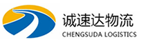 宁波到南城县物流公司